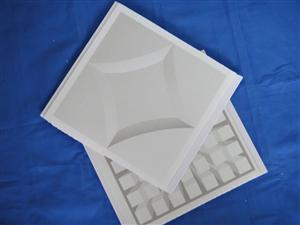 hot pvc ceiling panel