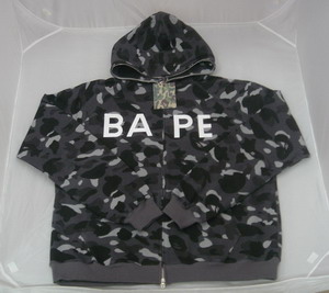 Bape Hoody