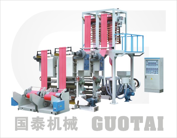 Double-head Film  Blowing Machine Set