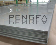 Stainless Steel Plate hot rolled Plate cold rolled