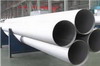 welded pipes