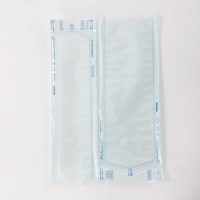 sterilization plain pouches