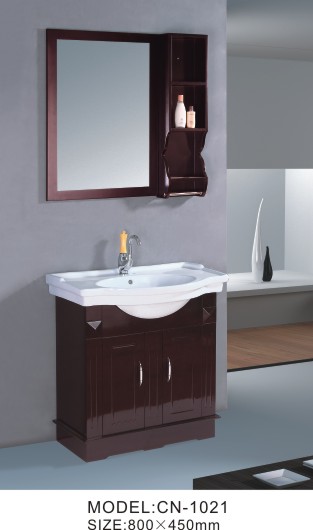 Superior Bathroom Vanity Cabinet