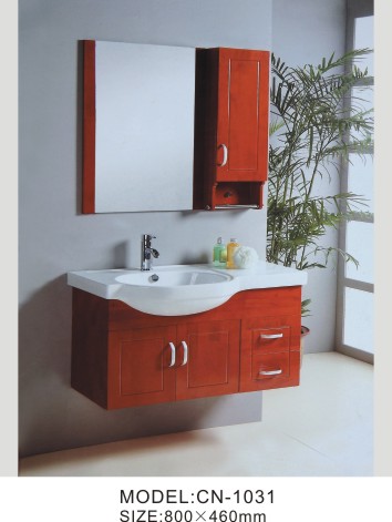 Wall-Mounted Bathroom Storage Cabinet