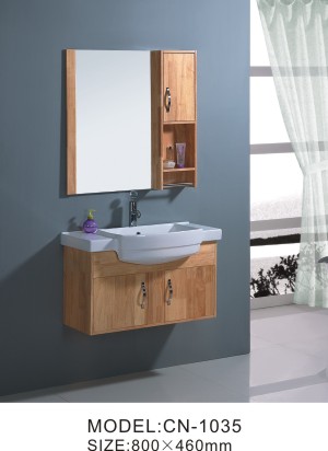 Wall-Mounted Bathroom Vanity