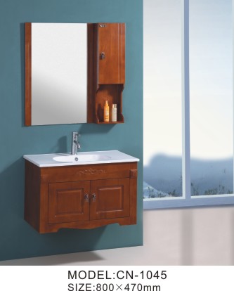 Modern Bathroom Wall Cabinet