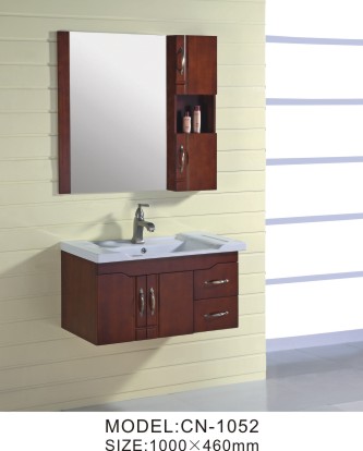 Modern Bathroom Floor Cabinet