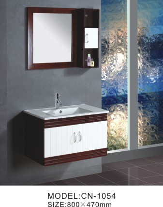 Modern Bathroom Vanity Cabinet