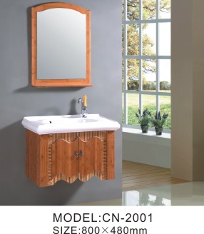 Custom Bathroom Vanity Furniture