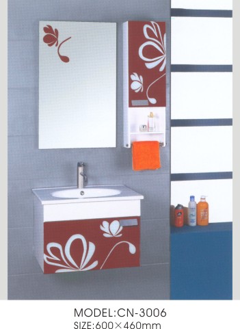 Single Bathroom Cabinet