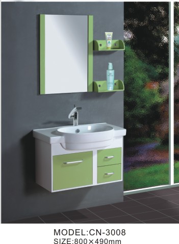 Single Bathroom Wall Cabinet