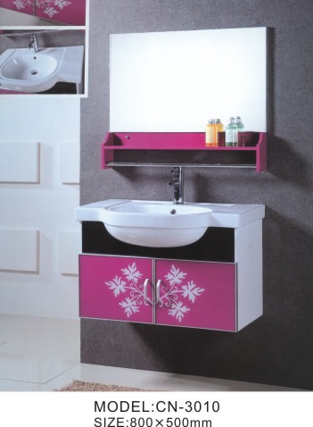 Single Bathroom Vanity