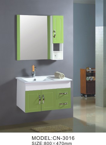 Single Bathroom Floor Cabinet