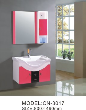 Single Bathroom Vanity Furniture