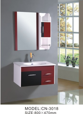 Single Bathroom Vanity Cabinet