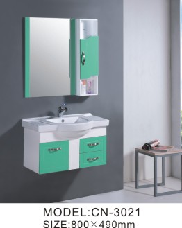 PVC Bathroom Cabinet