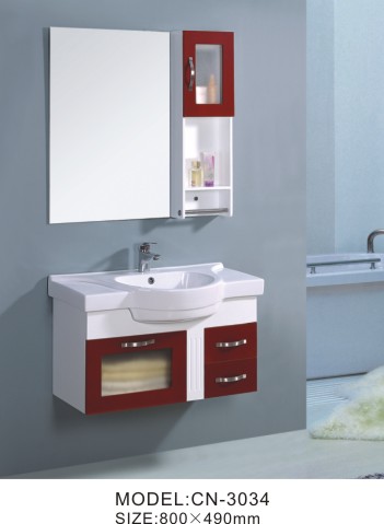 Stylish Bathroom Wall Cabinet