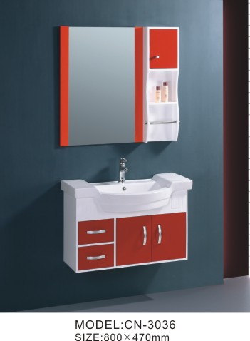 Stylish Bathroom Vanity