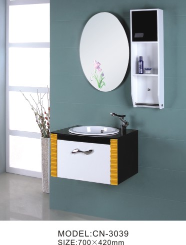 Stylish Bathroom Storage Furniture