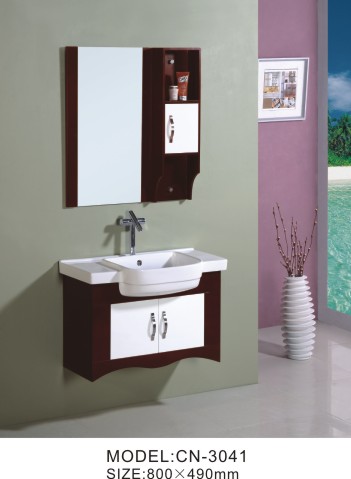 Stylish Bathroom Vanity Furniture