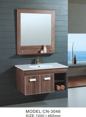 Functional Bathroom Wall Cabinet