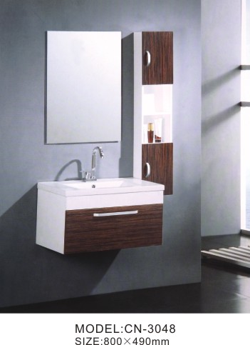 Functional Bathroom Vanity