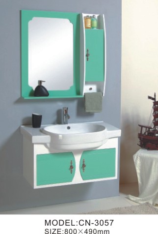 Mirrored Bathroom Cabinet