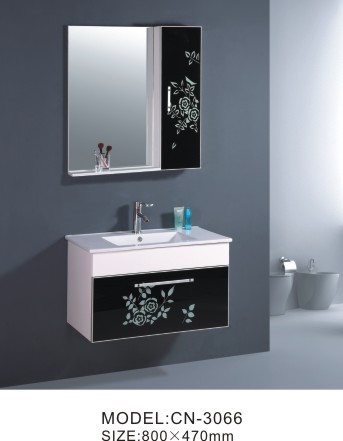 Mirrored Bathroom Vanity Cabinet