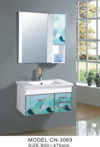 Superior Bathroom Cabinet