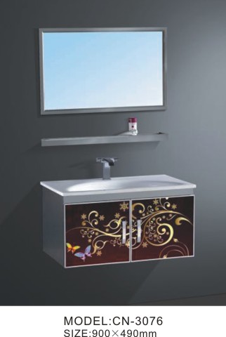 Superior Bathroom Vanity Cabinet