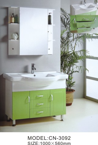 Single Bathroom Floor Cabinet