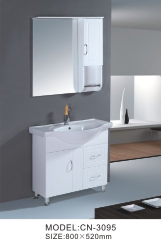 Single Bathroom Vanity Cabinet