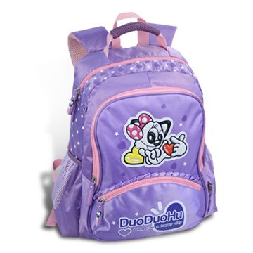 School Bag, Made of Cross Jacquard PVC  