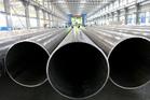 LSAW steel pipe