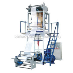 PE Film Blowing Machine