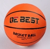 cheap price rubber basketball