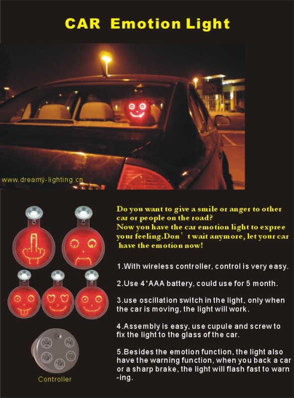 Car Emotion light