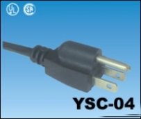 UL/csa power cord 