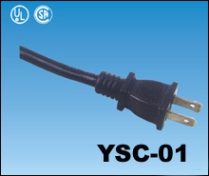 UL/csa power cord 