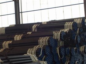  carbon steel pipe 