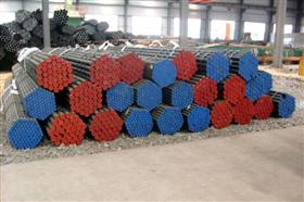 Alloy Seamless Steel Tube 