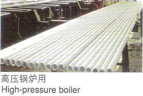 high pressure boiler tube 