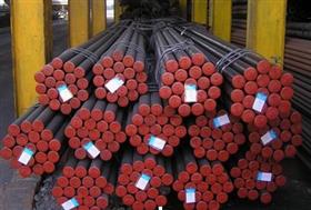 Petroleum cracking tube seamless pipe oil tubes 