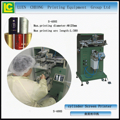 cylinder screen printer