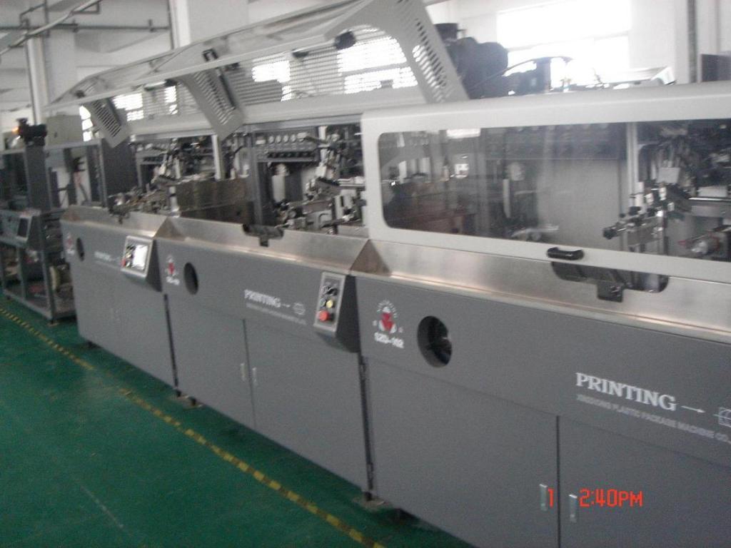 102 Auto UV Screen Printing machine 1 to 5color