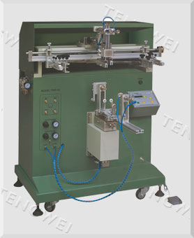 S-700 cylinder screen printer