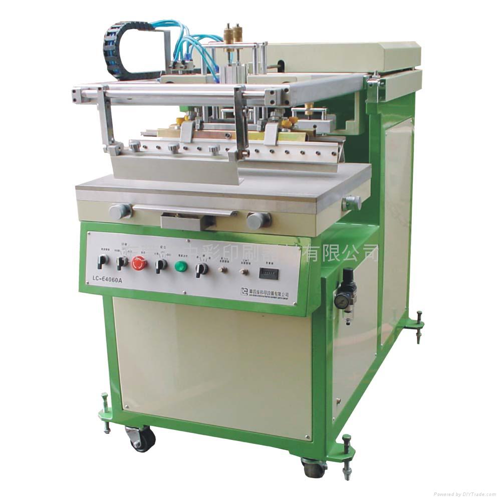 Pneumatic Oblique Arm Screen Printing Machine