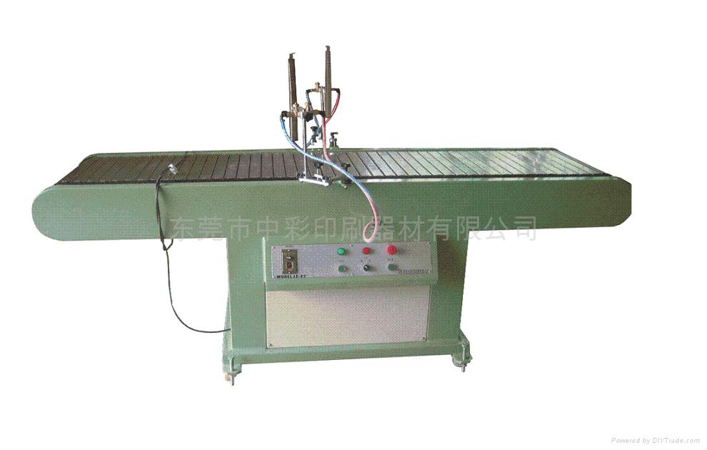 LCF-2Flame treatment machine