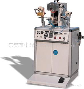 TBD-01-G Profile-modeling hot stamping machine