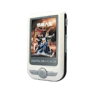 Digital MP3 and MP4 Players with Your logo 